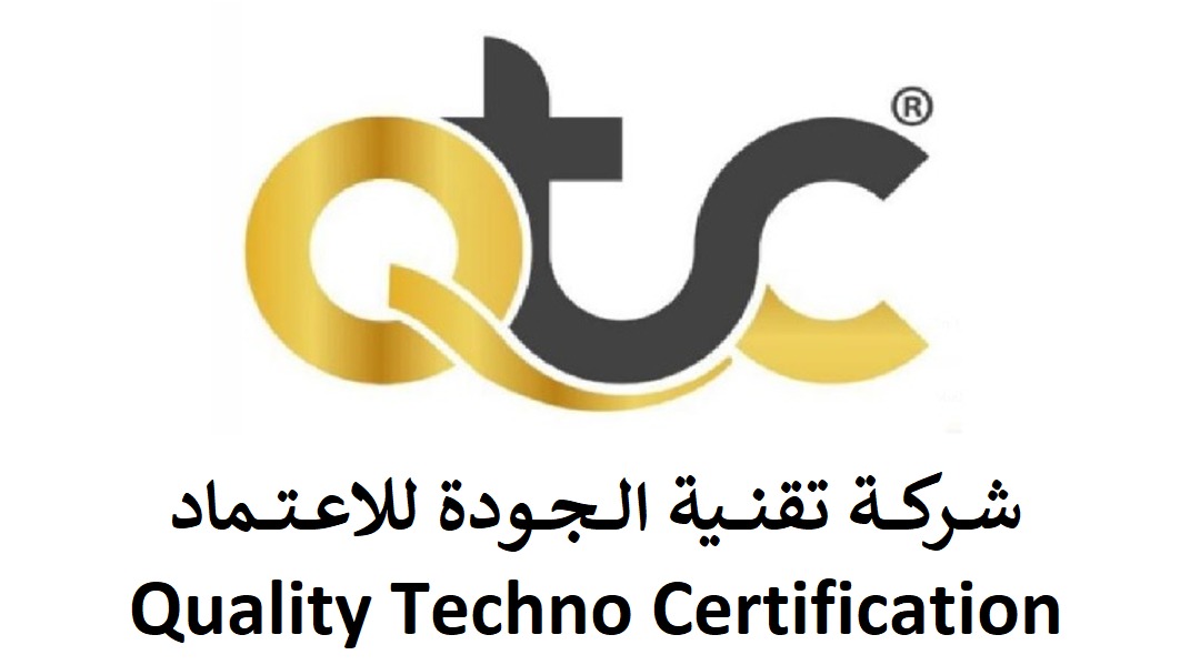 شركة