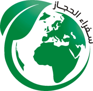 Mohamaed